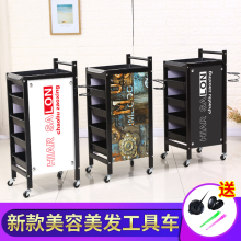 新款 复古美发车发廊工具小推车理发店烫染发型师加固专用手推杠车