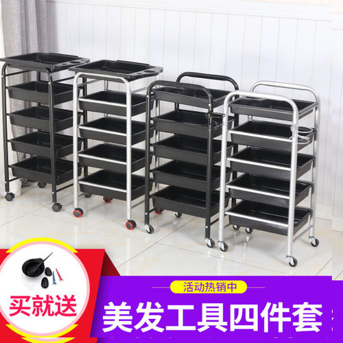 美发工具车手推车5层理发工具车