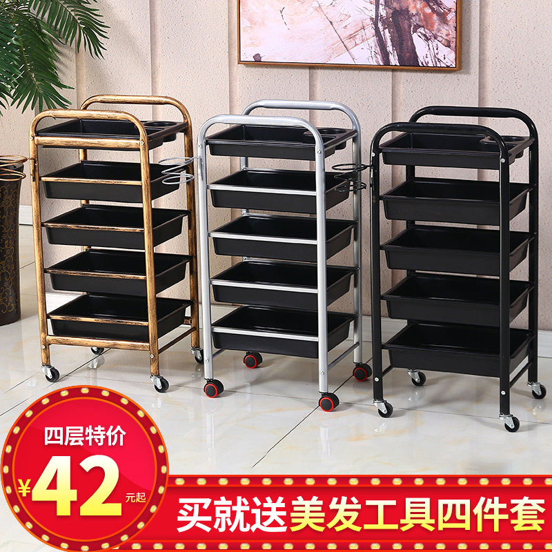 烫染推车美发工具车美发推车发廊工具车 美容推车手推车5层理发车