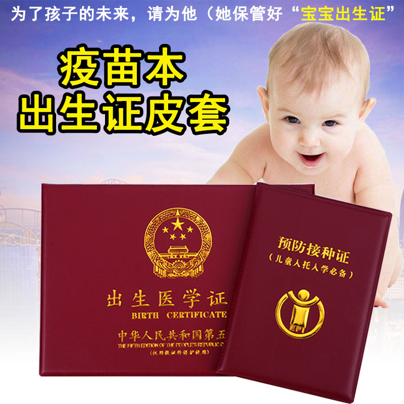 醫學倫理學辭典