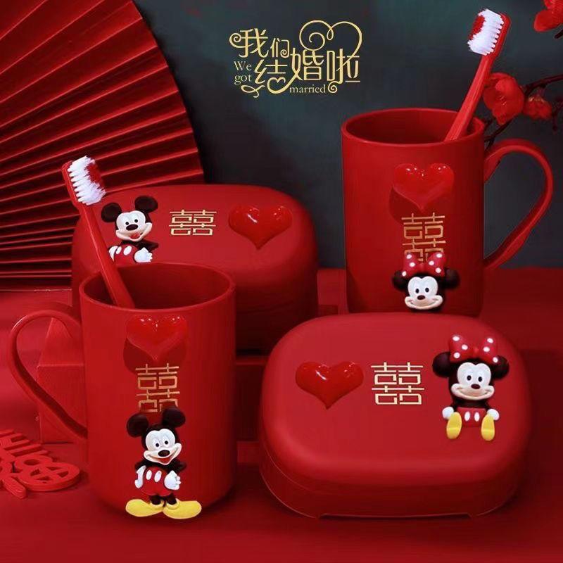 结婚洗漱杯一对牙刷杯套陪嫁大全情侣新婚红色三件套婚庆用品