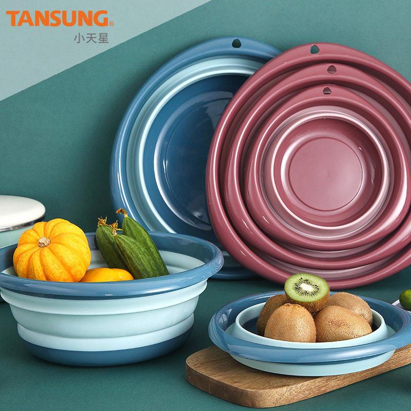 现货创意折叠盆 户外旅行便携式塑料水盆 洗脸洗衣洗菜脸盆