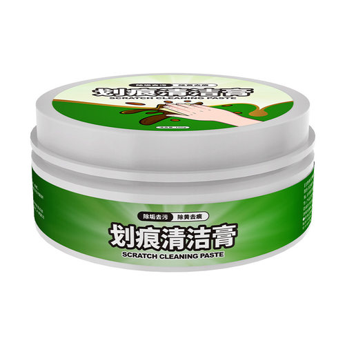 行李箱清洁膏蹭痕划痕去除黑印修复白色箱包塑料外壳去污渍清洁剂