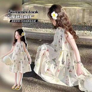 【送帽子】女童装夏装吊带裙2026夏季新款韩版儿童碎花连衣裙中大