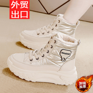 百搭软底棉鞋 断码 新款 2025冬季 轻便耐磨雪地靴 真皮高帮加绒鞋