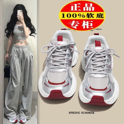 小众ins韩版新款老爹鞋女2025秋季运动鞋跑步休闲鞋厚底增高百搭