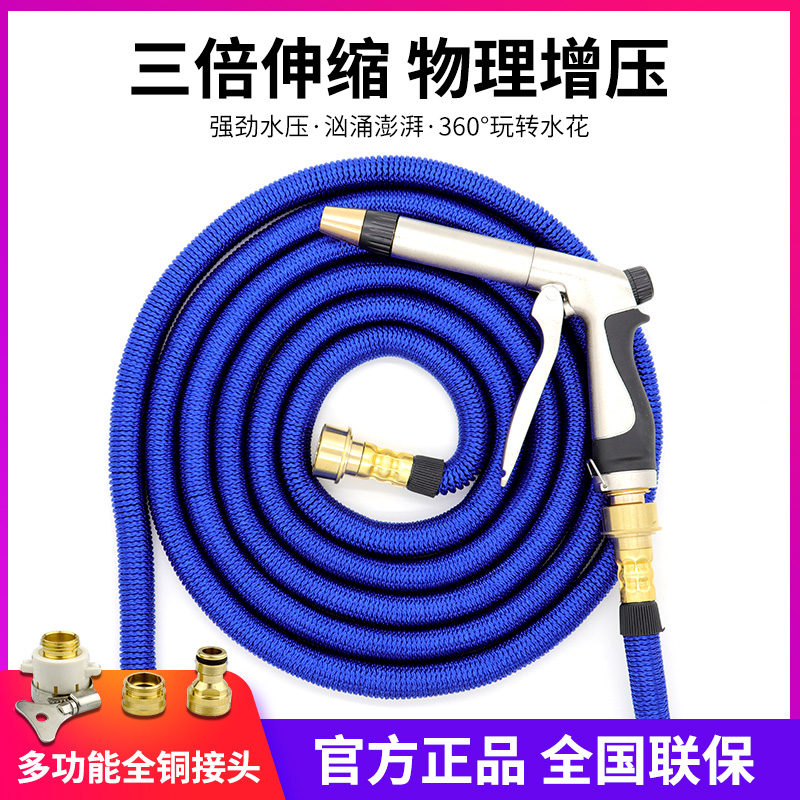 洗车水枪家用高压抢龙头刷车神器