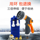 高压洗车水枪伸缩水管软管家用多功能冲车浇花神器水抢头喷头套装