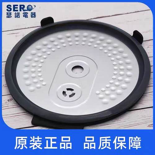 瑟诺SZ-Z1F08E珍珠锅密封圈条配件内盖子密封条SZ-F06E珍珠锅配件