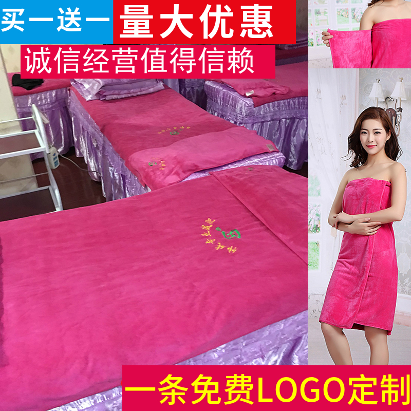 不掉毛浴巾大毛巾男女纯色美容院