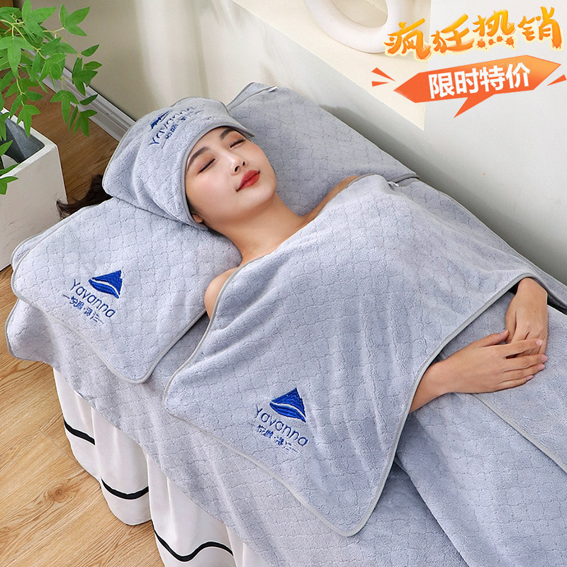 柔软吸水皮肤管理带洞毛巾