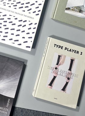 样板房装饰真书轻奢艺术黑白灰色硬壳客厅简约高档现代陈设柜摆件