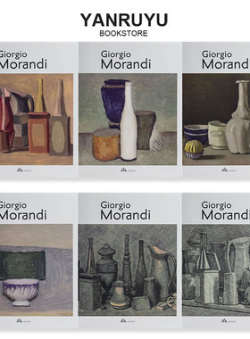 Giorgio Morandi 乔治莫兰迪色系素描手稿作品集临摹画册真书摆件