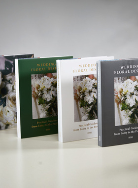 wedding 婚礼策划现场鲜花场景布置样板间花艺植物绿色装饰书籍