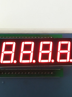 厂家直销0.56寸4位数码管 共阴红色5641AH 0.56寸四位数码管红色