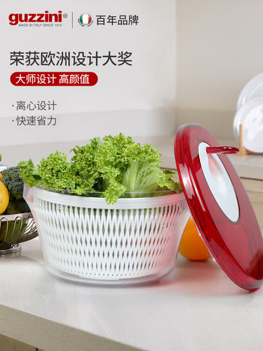 古兹尼古兹尼意大利进口蔬菜纺丝机脱水机蔬菜盆纺丝机排水篮