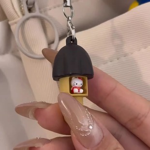 蘑菇力kt钥匙扣可爱卡通挂件创意挂饰礼物高颜值kt抽拉挂件送朋友