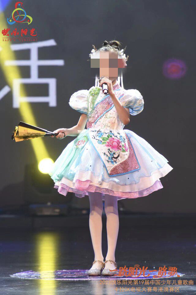 儿童快乐阳光演出服百家姓女童独唱水乡童谣江南风情戏里戏外高端