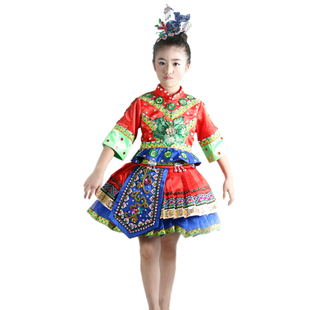 六一儿童少数民族演出服女童独唱歌曲表演服土家族毛南族群舞服装