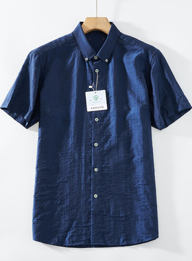 太值了 天丝莱赛尔凉感透气 春夏男时尚休闲暗纹提花薄款短袖衬衫