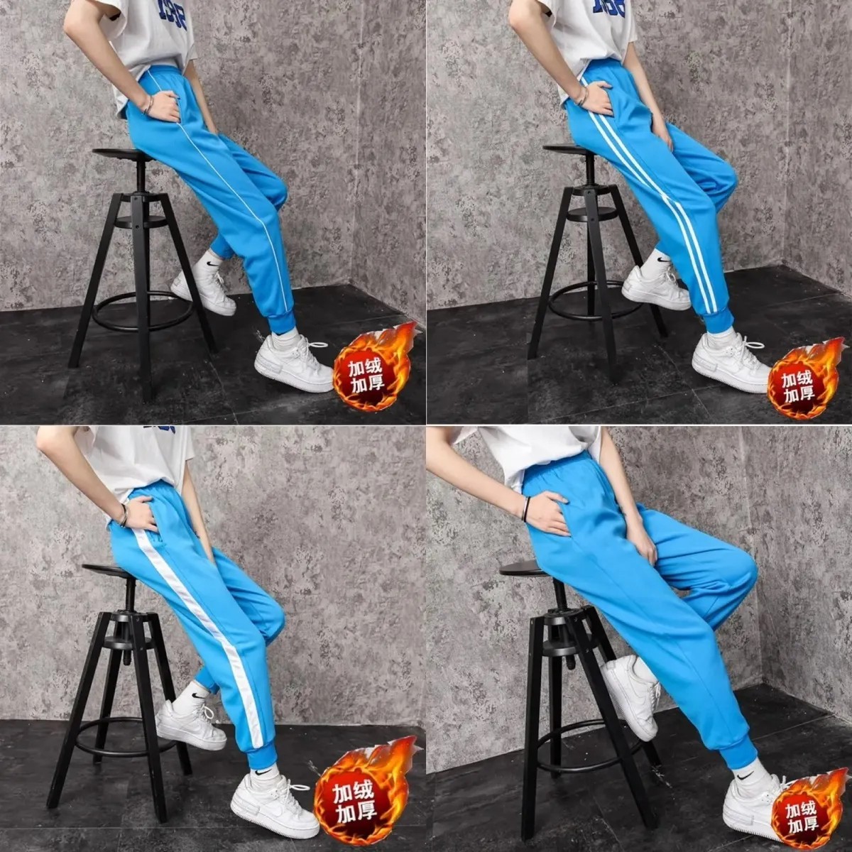 天蓝色校裤束脚加绒加厚初高中学生运动校服裤子男女冬季保暖长裤