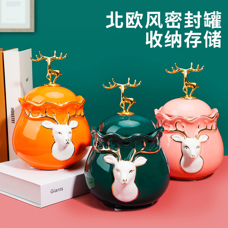 陶瓷创意密封罐陶瓷创意储物罐茶叶罐创意家居家用糖果罐装饰