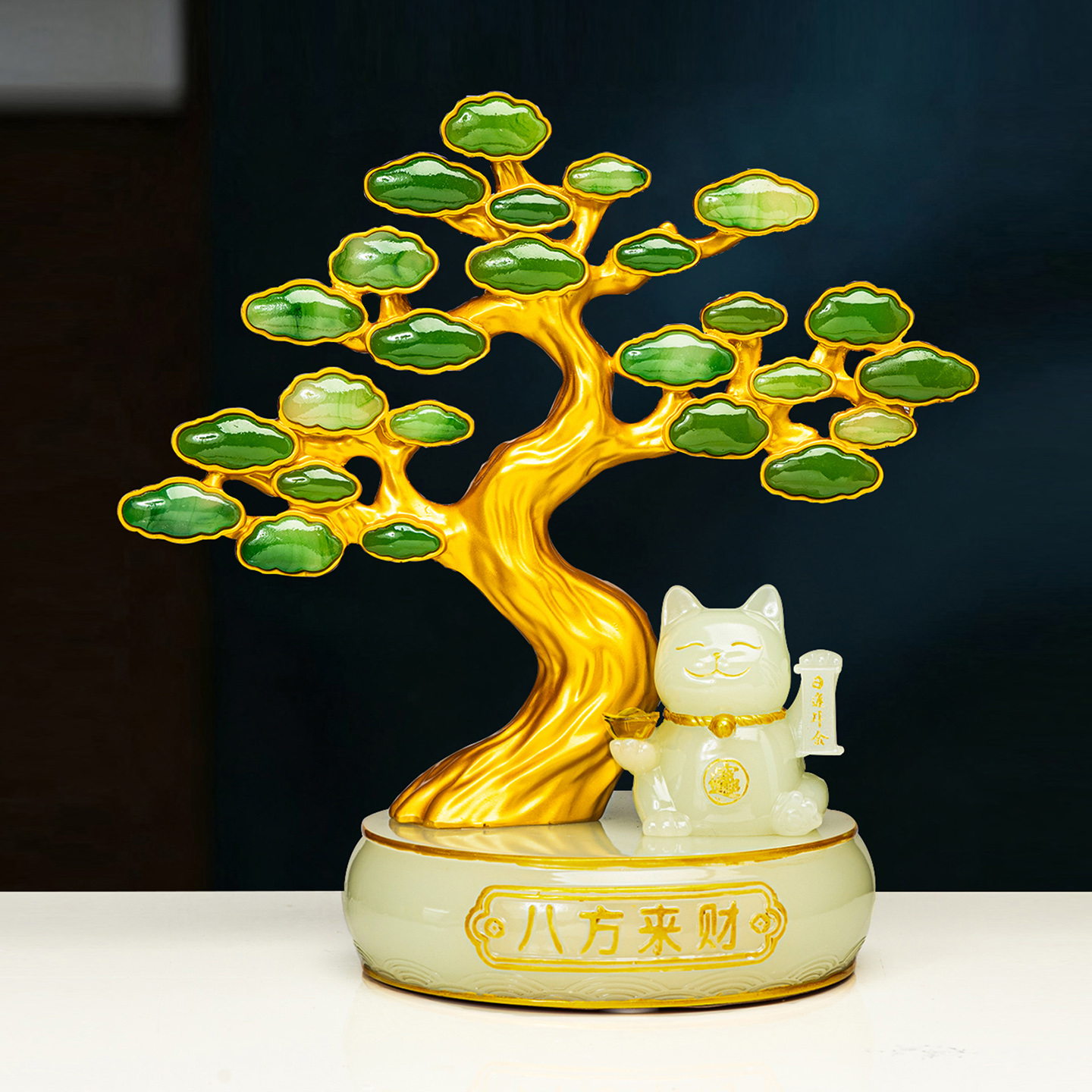 八方来财发财树招财猫摆件高端客厅玄关办公室饰品乔迁开业礼品
