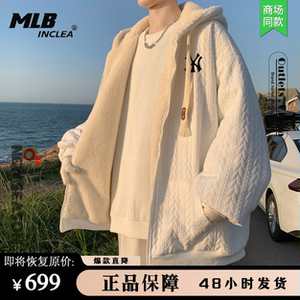 MLB INCLEA羊羔绒棉衣外套男秋冬季加绒连帽港风潮牌宽松保暖棉服