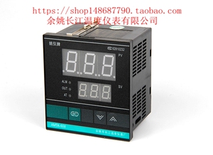 余姚长江温度仪表 姚仪牌 温控器 温控仪XMTA-608 618 618G  D T