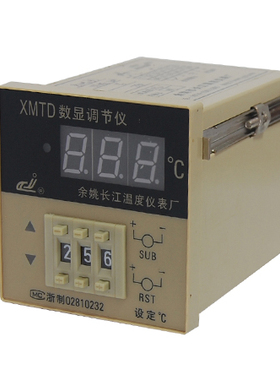 余姚市长江温度仪表厂 数显调节仪 XMTD 2001 2201 2002温控仪