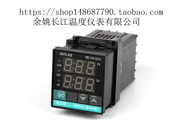 余姚市长江温度仪表厂 姚仪牌 温控器 温控仪XMTG 608 618 618G T