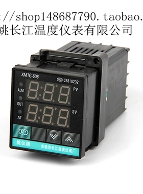 余姚市长江温度仪表厂 姚仪牌 温控器 温控仪XMTG 608 618 618G T