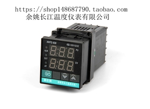 温控仪XMTG 温控器 608 618 余姚市长江温度仪表厂 618G 姚仪牌