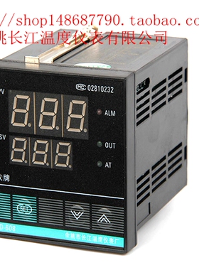 余姚市长江温度仪表厂 姚仪牌 温控仪 XMTD-608 618 618G T D