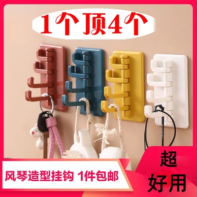 青森粘贴塑料旋转挂钩免钉无痕