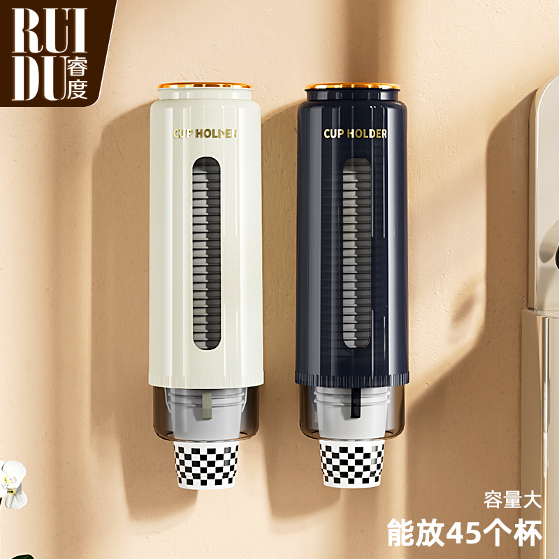 一次性取杯器挂式收纳置物架