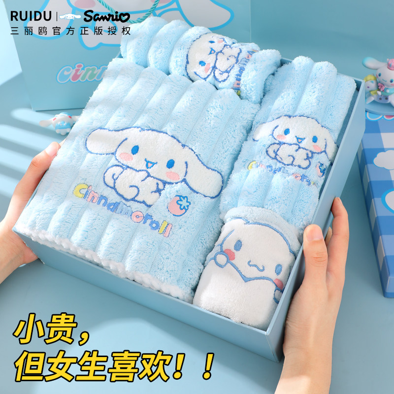 三丽鸥玉桂狗礼盒儿童生日礼物创意高级仪式感送朋友大耳狗套装盒