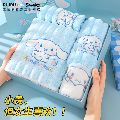 蓝色精美玉桂狗礼盒送朋友闺蜜