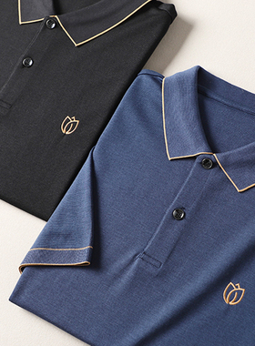 撤柜男装夏季新品商务休闲百搭亲肤柔软舒适印花翻领短袖POLL衫潮