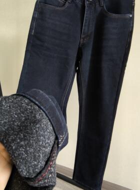 77.9棉+7.1羊毛+0.8氨纶 秋冬潮流百搭男士加绒直筒牛仔裤长裤 潮