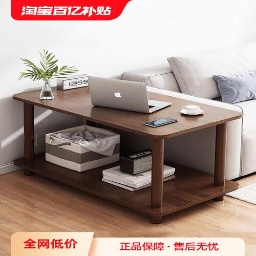 边几沙发简约小茶几床头桌置物架