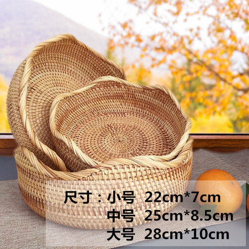 越南秋藤编水果篮波浪边糖果筐