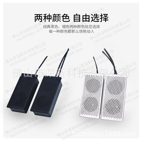 镜柜无线蓝牙音箱led镜面IP44小