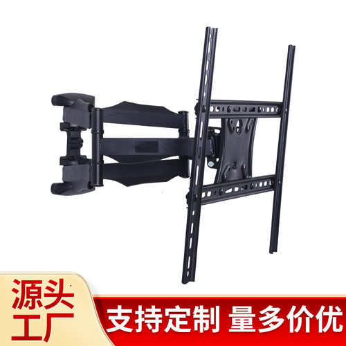 电视机挂架P5P6旋转伸缩壁挂架32