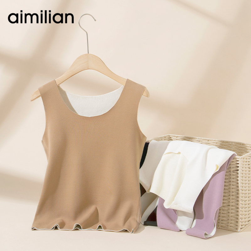 艾米恋德绒吊带背心女秋冬季新款加绒加厚修身内搭打底衫无袖上衣
