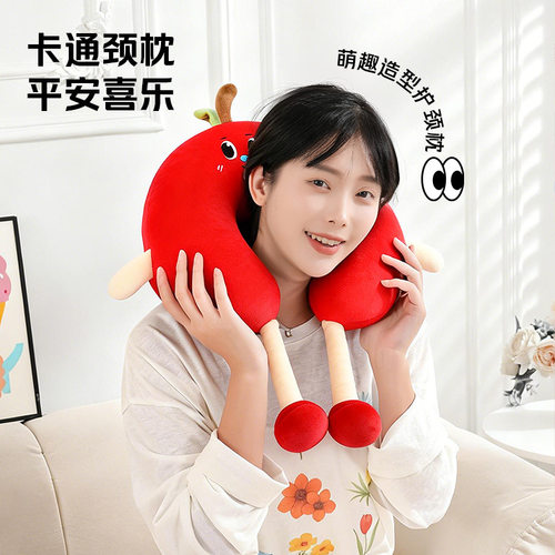 水果u型枕网红卡通护颈枕创意