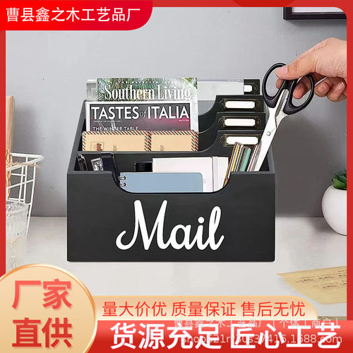 现货木质桌面收纳整理架文件