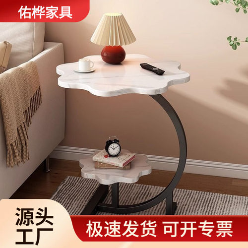 北欧风轻奢边几简约床头置物架
