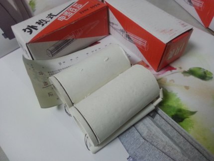 大功率500w电烙铁芯500瓦外热式陶瓷抢式电烙铁发热芯木柄500W芯