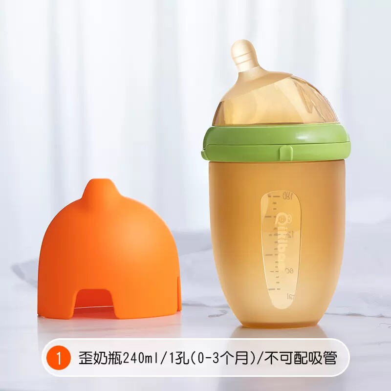 奇琦宝婴儿纳米银全硅胶奶瓶全软耐摔宽口径宝宝仿真母乳实感奶瓶